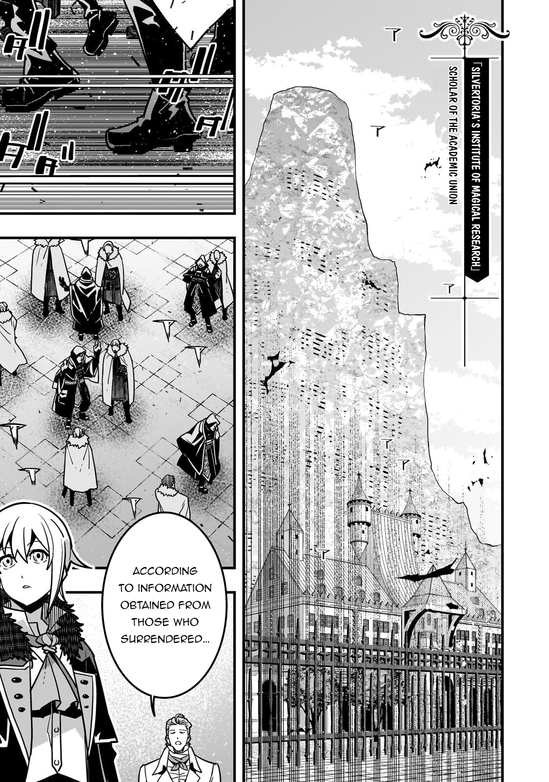 Kyoukai Meikyuu to Ikai no Majutsushi (Novel) Chapter 90 — Page 8