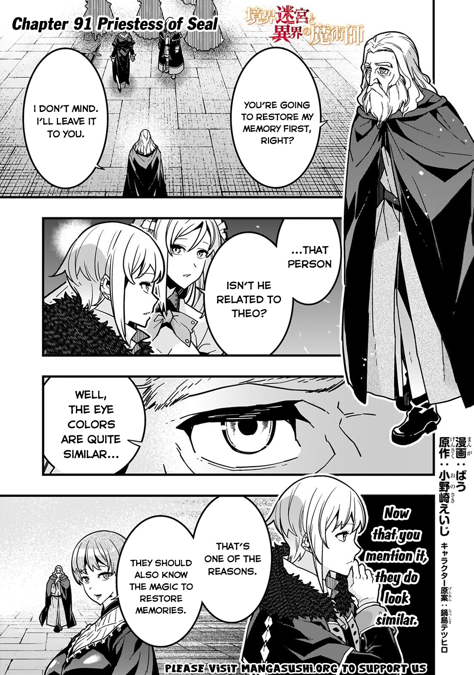 Kyoukai Meikyuu to Ikai no Majutsushi (Novel) Chapter 91 — Page 2