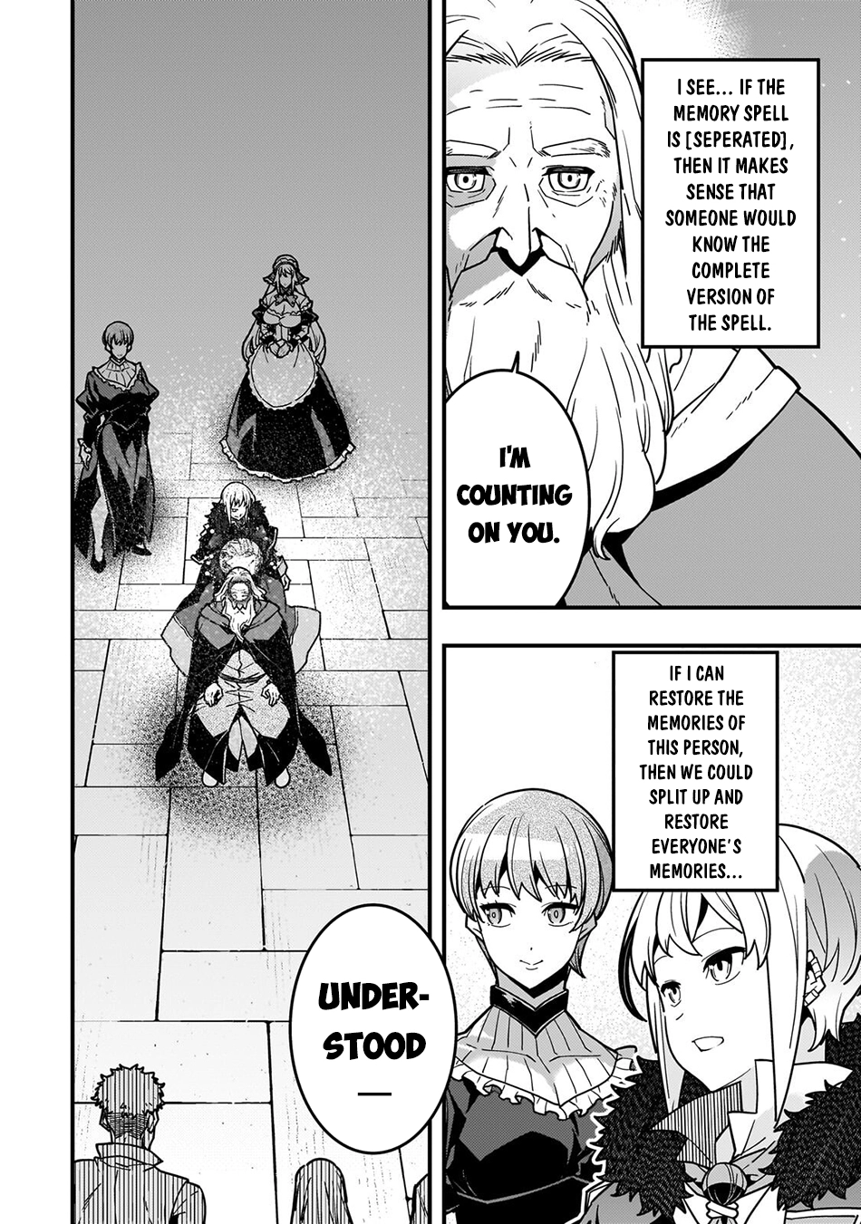 Kyoukai Meikyuu to Ikai no Majutsushi (Novel) Chapter 91 — Page 3