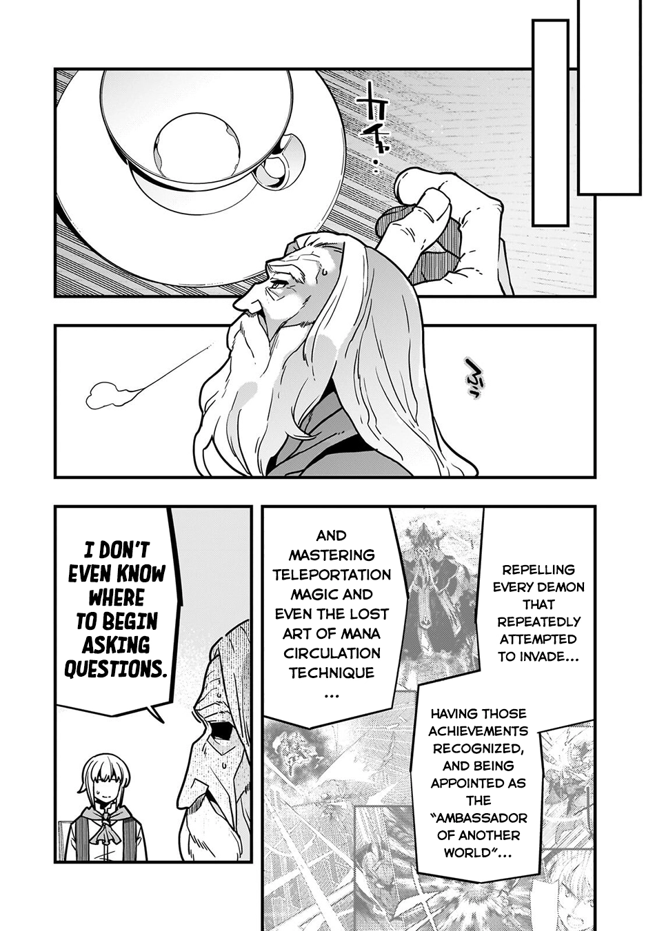 Kyoukai Meikyuu to Ikai no Majutsushi (Novel) Chapter 91 — Page 21