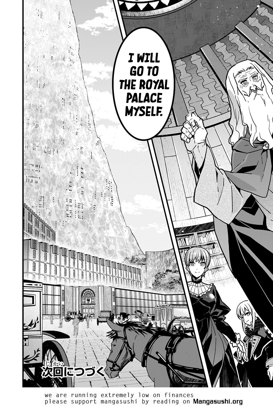 Kyoukai Meikyuu to Ikai no Majutsushi (Novel) Chapter 91 — Page 27