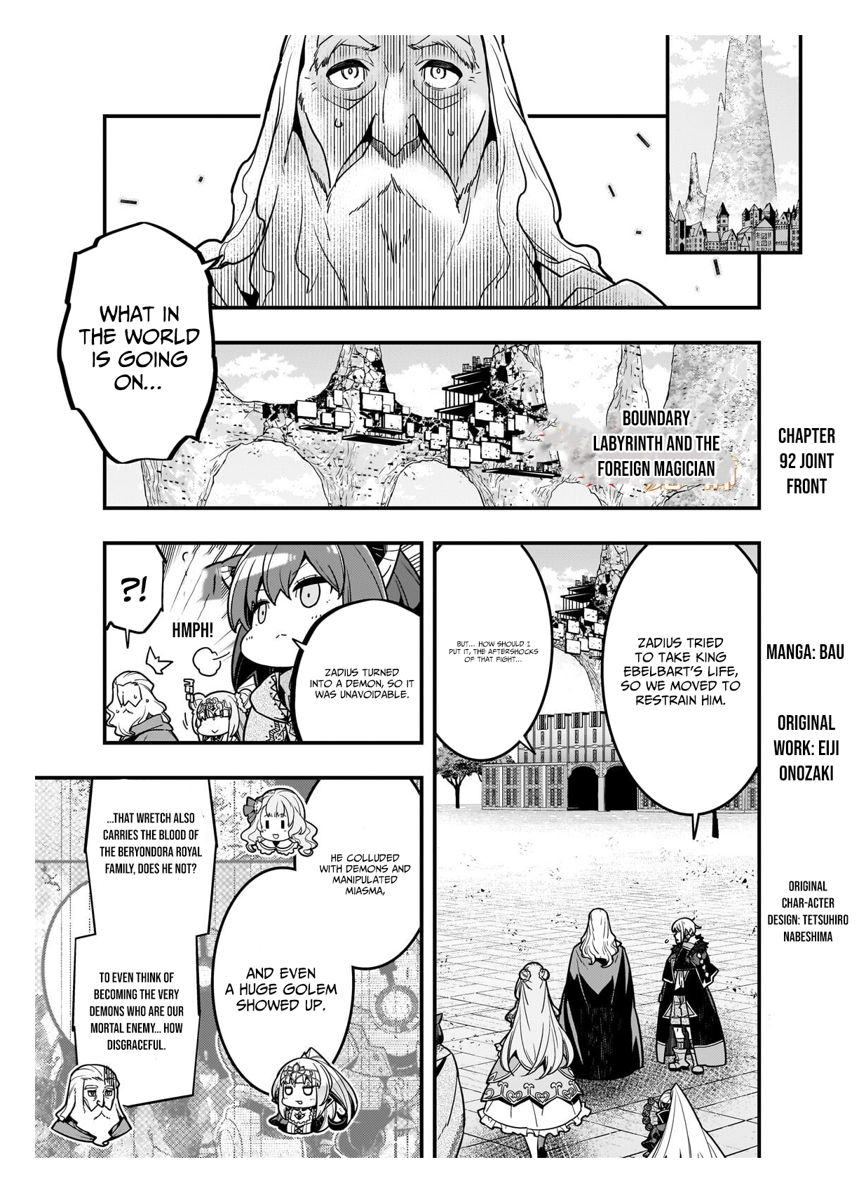 Kyoukai Meikyuu to Ikai no Majutsushi (Novel) Chapter 92.1 — Page 2