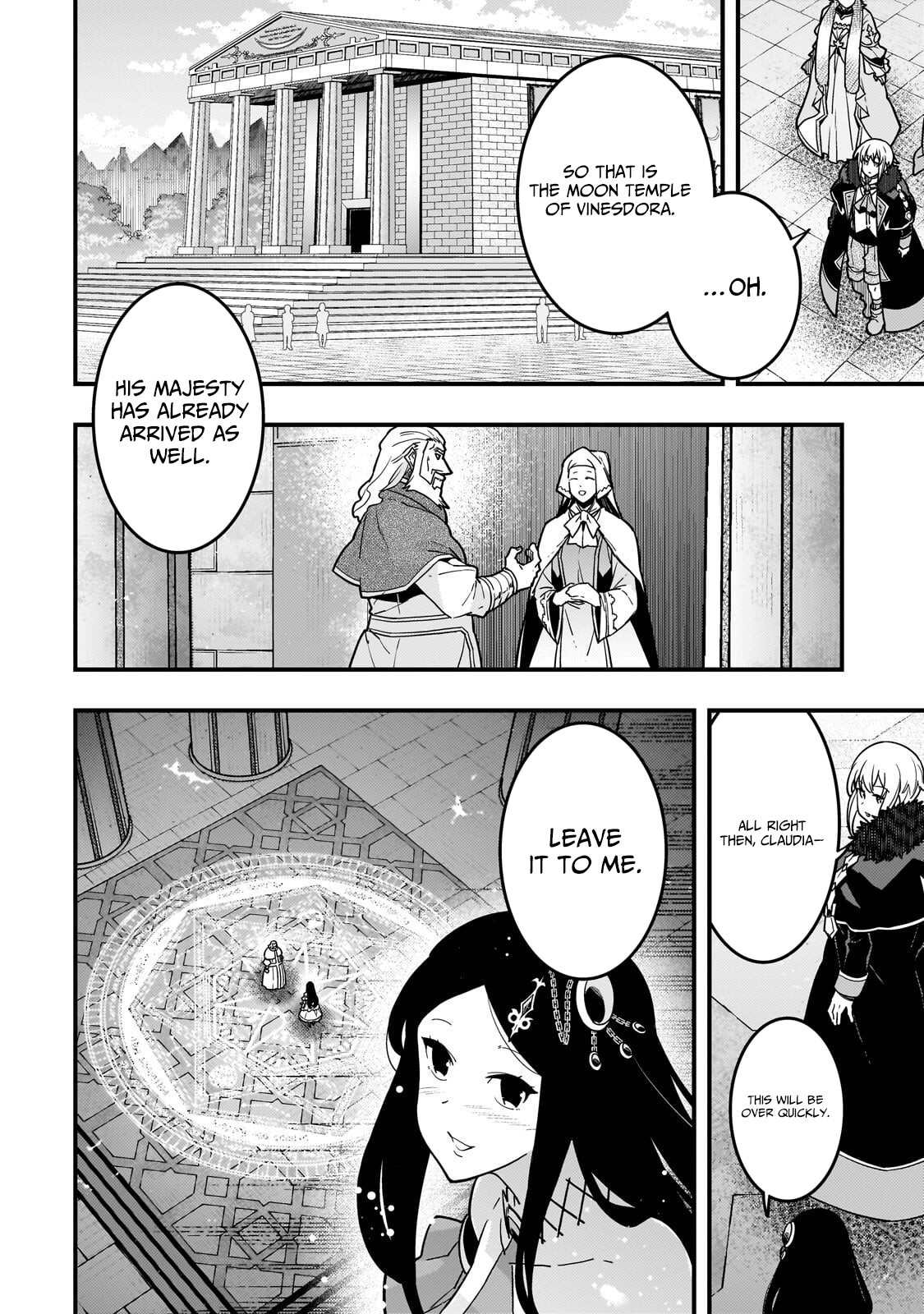Kyoukai Meikyuu to Ikai no Majutsushi (Novel) Chapter 92.1 — Page 11