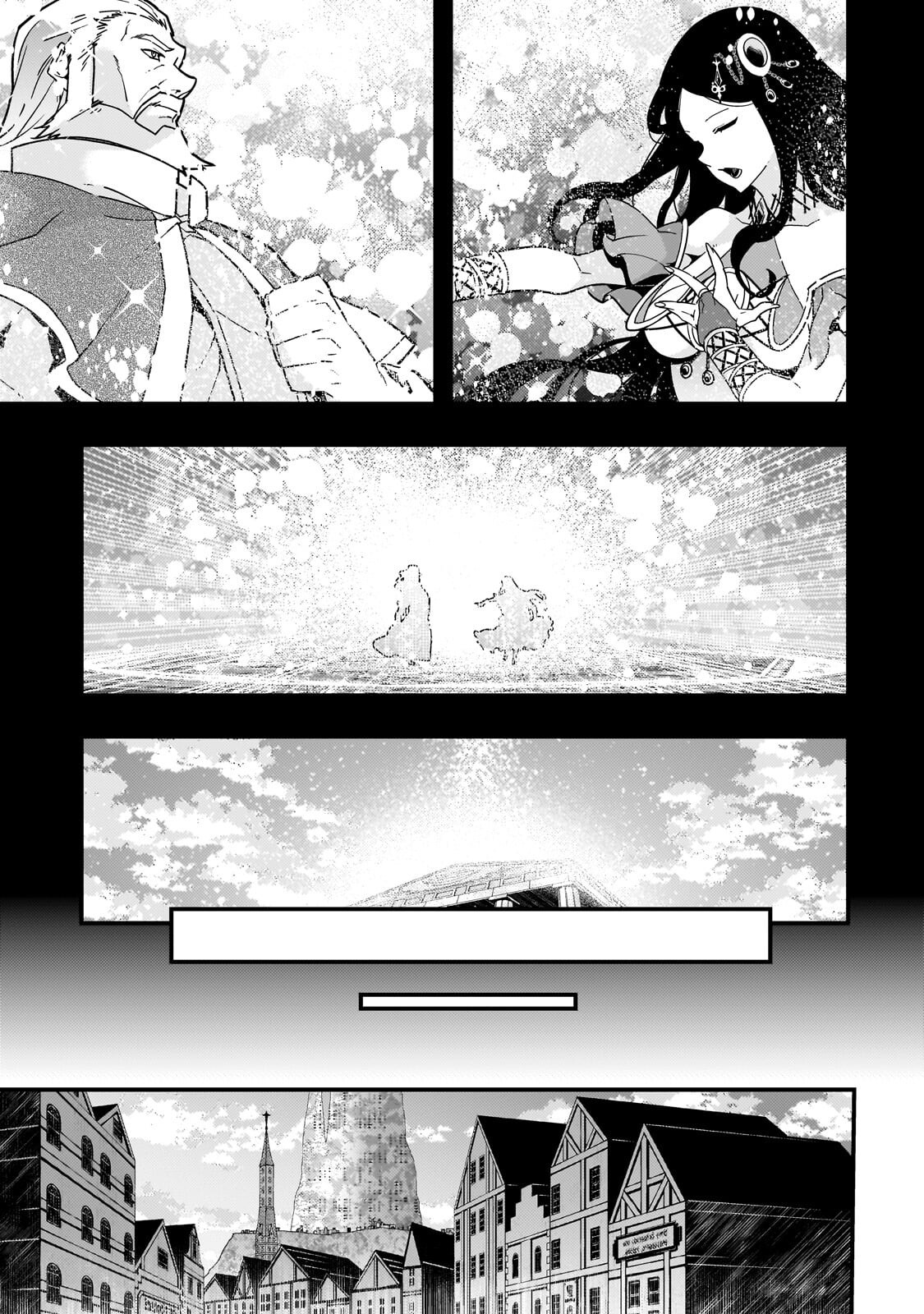 Kyoukai Meikyuu to Ikai no Majutsushi (Novel) Chapter 92.1 — Page 12