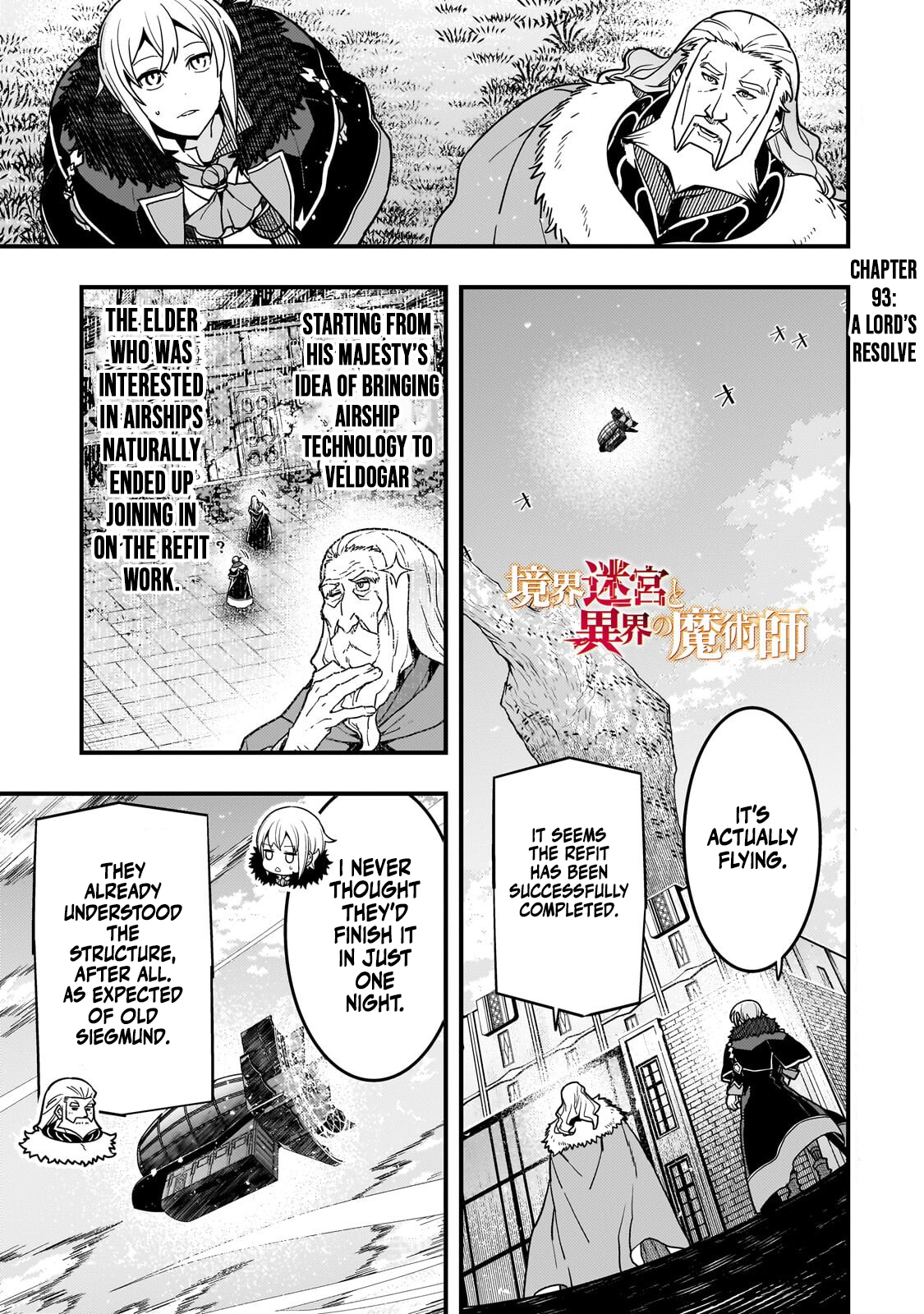 Kyoukai Meikyuu to Ikai no Majutsushi (Novel) Chapter 93.1 — Page 2