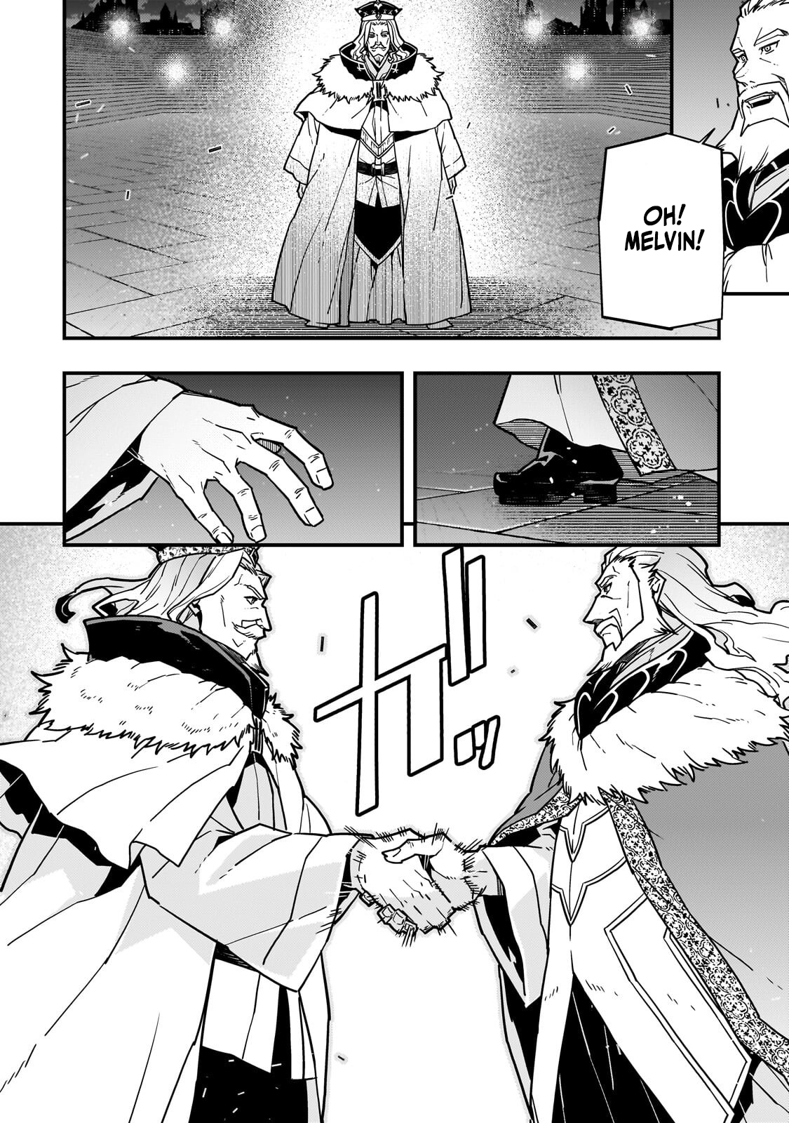 Kyoukai Meikyuu to Ikai no Majutsushi (Novel) Chapter 93.2 — Page 3