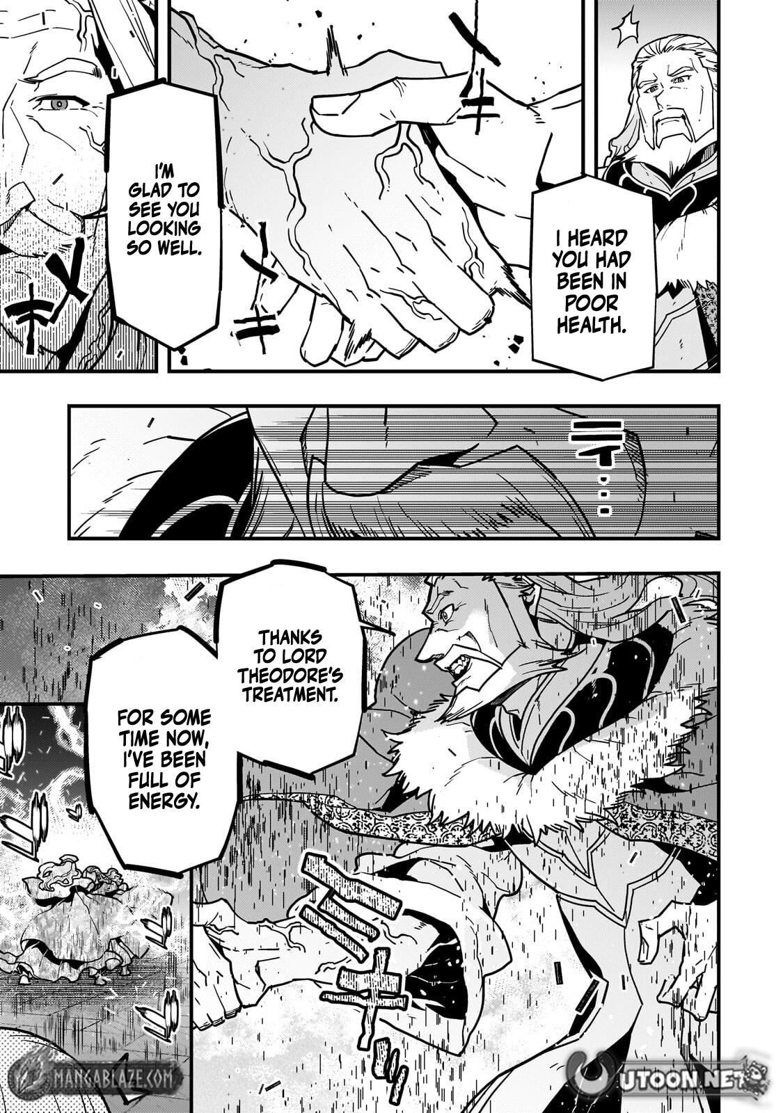 Kyoukai Meikyuu to Ikai no Majutsushi (Novel) Chapter 93.2 — Page 4