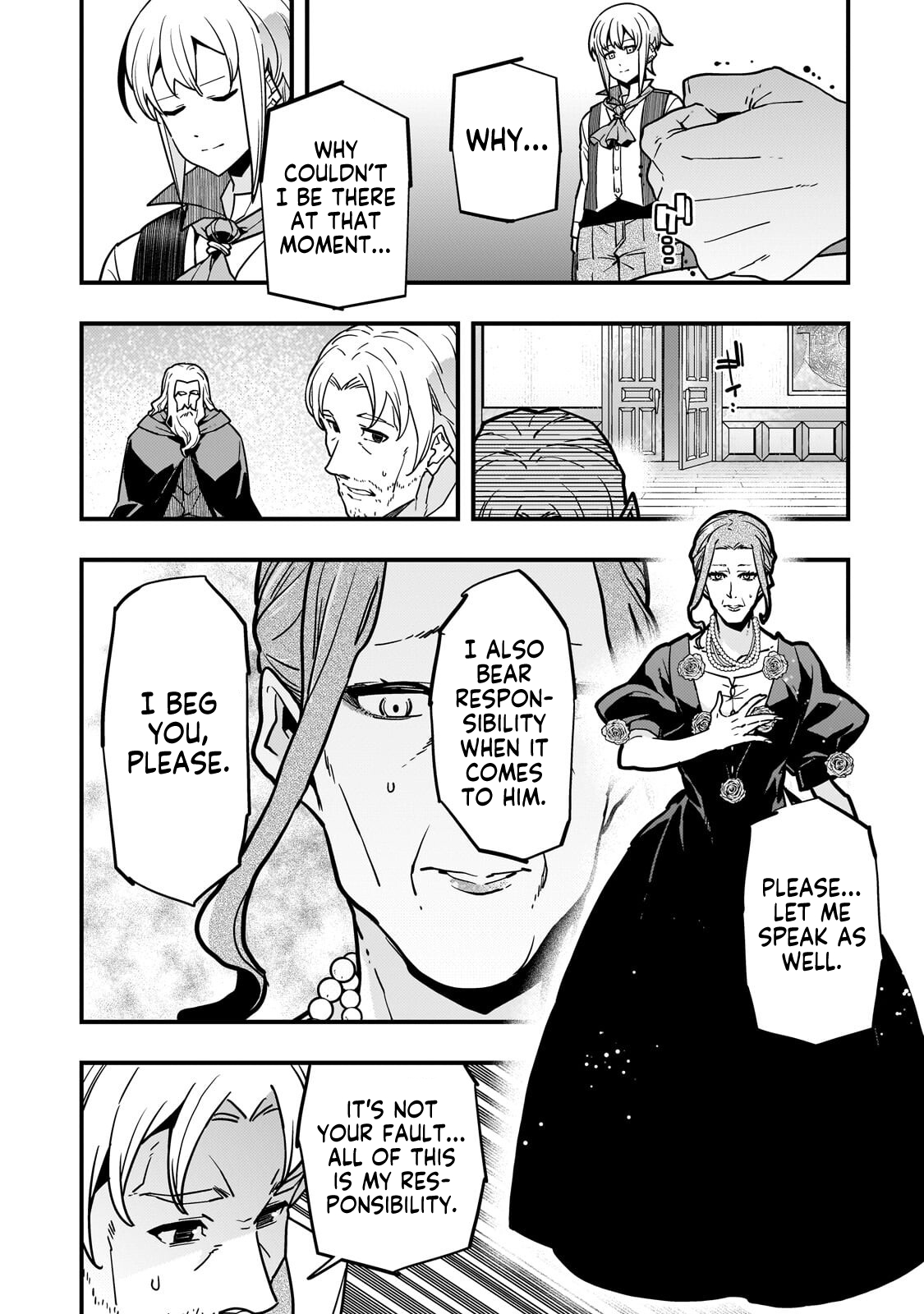 Kyoukai Meikyuu to Ikai no Majutsushi (Novel) Chapter 94.2 — Page 6