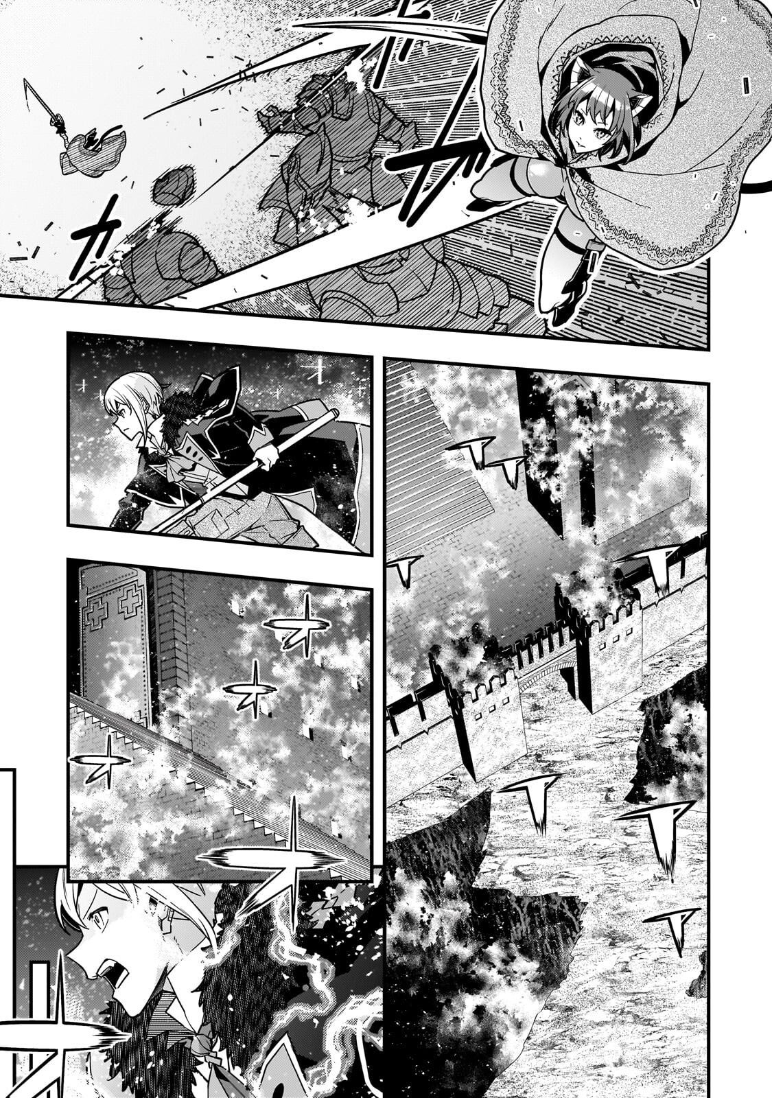 Kyoukai Meikyuu to Ikai no Majutsushi (Novel) Chapter 94.3 — Page 9