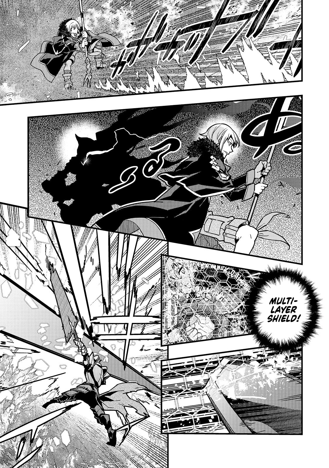 Kyoukai Meikyuu to Ikai no Majutsushi (Novel) Chapter 95.1 — Page 10