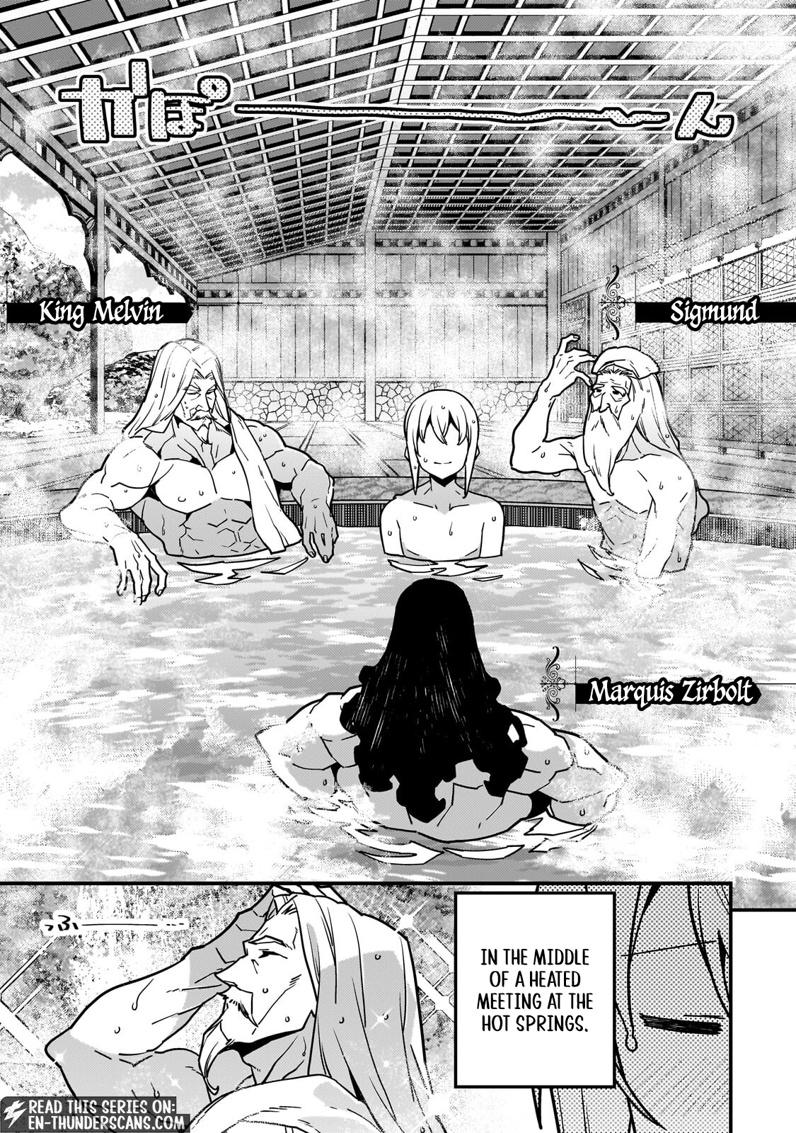 Kyoukai Meikyuu to Ikai no Majutsushi (Novel) Chapter 95.2 — Page 8