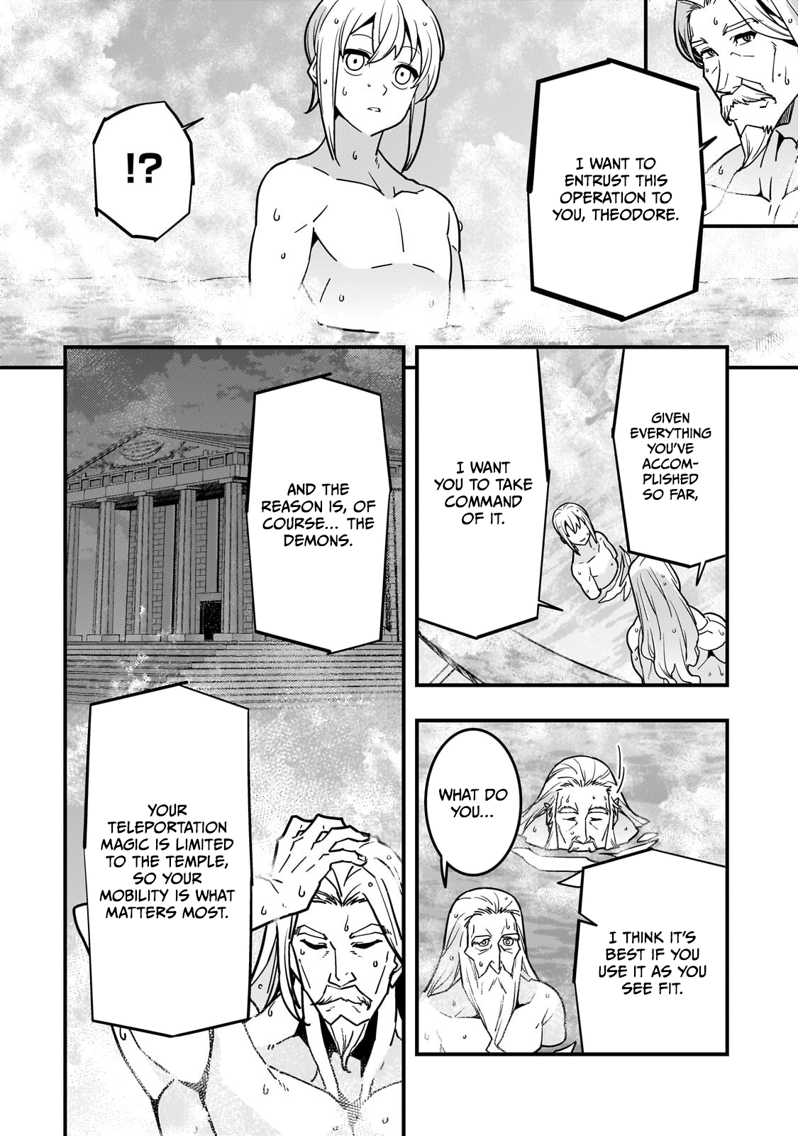 Kyoukai Meikyuu to Ikai no Majutsushi (Novel) Chapter 95.2 — Page 11