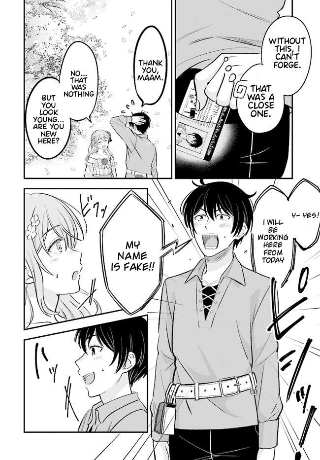 Kyuutei Tanyashi no Shiawase na Nichijou - Black na Shokuba wo Tsuihousareta ga, Ringoku de Koushaku Reijou ni Dekiaisare Nagara White na Seikatsu Okurimasu Chapter 1 — Page 7