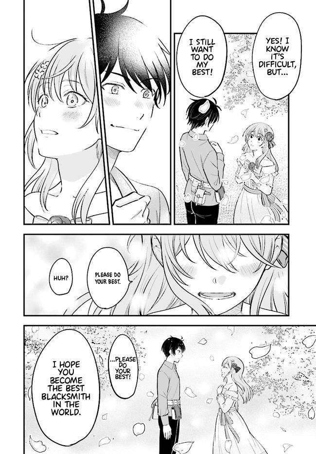 Kyuutei Tanyashi no Shiawase na Nichijou - Black na Shokuba wo Tsuihousareta ga, Ringoku de Koushaku Reijou ni Dekiaisare Nagara White na Seikatsu Okurimasu Chapter 1 — Page 11