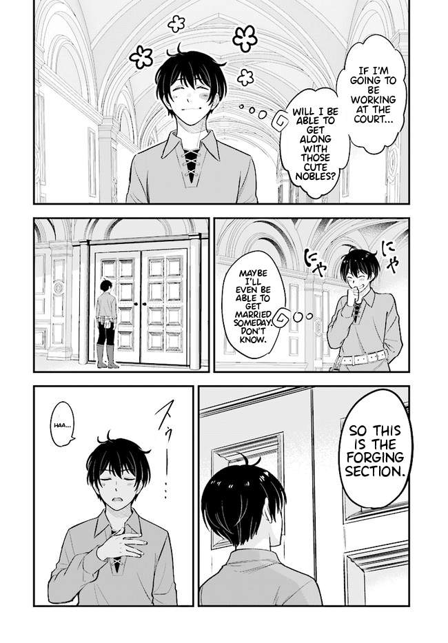 Kyuutei Tanyashi no Shiawase na Nichijou - Black na Shokuba wo Tsuihousareta ga, Ringoku de Koushaku Reijou ni Dekiaisare Nagara White na Seikatsu Okurimasu Chapter 1 — Page 13