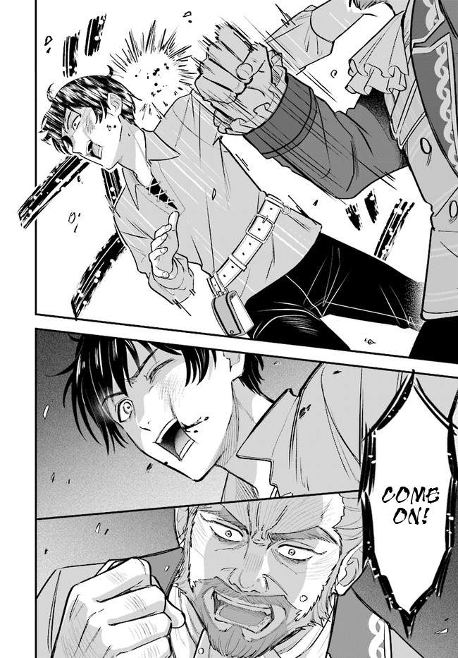 Kyuutei Tanyashi no Shiawase na Nichijou - Black na Shokuba wo Tsuihousareta ga, Ringoku de Koushaku Reijou ni Dekiaisare Nagara White na Seikatsu Okurimasu Chapter 1 — Page 15