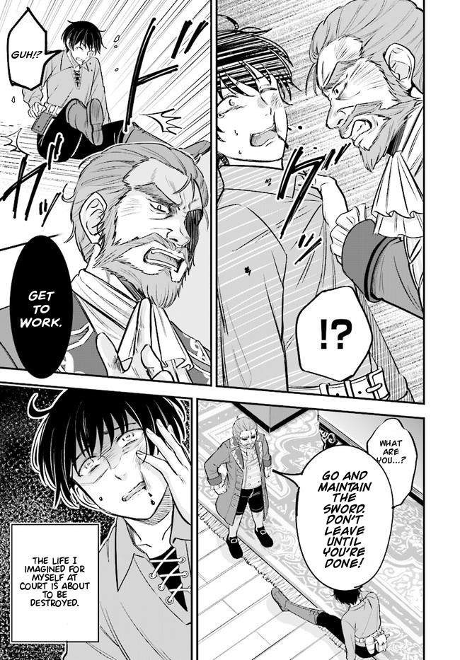 Kyuutei Tanyashi no Shiawase na Nichijou - Black na Shokuba wo Tsuihousareta ga, Ringoku de Koushaku Reijou ni Dekiaisare Nagara White na Seikatsu Okurimasu Chapter 1 — Page 16