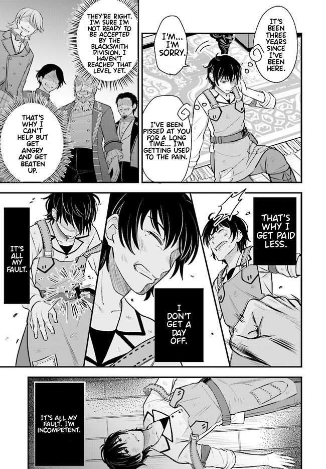 Kyuutei Tanyashi no Shiawase na Nichijou - Black na Shokuba wo Tsuihousareta ga, Ringoku de Koushaku Reijou ni Dekiaisare Nagara White na Seikatsu Okurimasu Chapter 1 — Page 20
