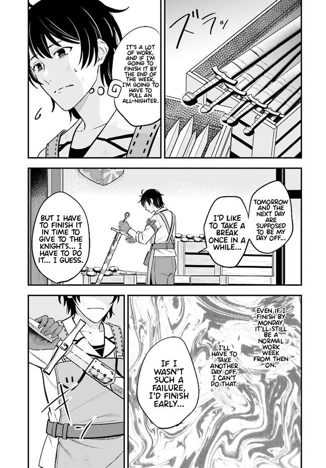 Kyuutei Tanyashi no Shiawase na Nichijou - Black na Shokuba wo Tsuihousareta ga, Ringoku de Koushaku Reijou ni Dekiaisare Nagara White na Seikatsu Okurimasu Chapter 1 — Page 22