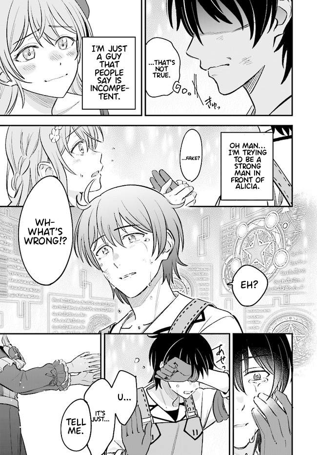 Kyuutei Tanyashi no Shiawase na Nichijou - Black na Shokuba wo Tsuihousareta ga, Ringoku de Koushaku Reijou ni Dekiaisare Nagara White na Seikatsu Okurimasu Chapter 1 — Page 32