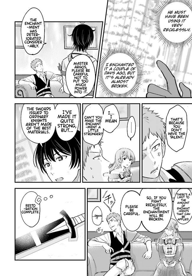 Kyuutei Tanyashi no Shiawase na Nichijou - Black na Shokuba wo Tsuihousareta ga, Ringoku de Koushaku Reijou ni Dekiaisare Nagara White na Seikatsu Okurimasu Chapter 1 — Page 37