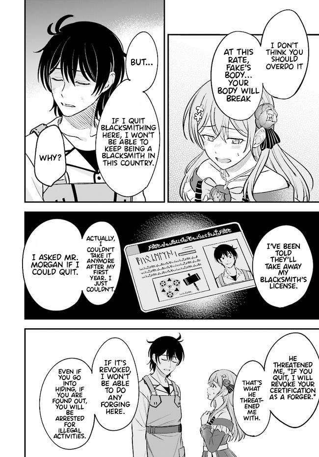 Kyuutei Tanyashi no Shiawase na Nichijou - Black na Shokuba wo Tsuihousareta ga, Ringoku de Koushaku Reijou ni Dekiaisare Nagara White na Seikatsu Okurimasu Chapter 1 — Page 39