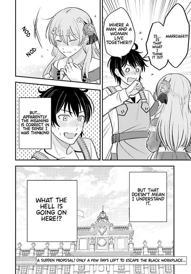 Kyuutei Tanyashi no Shiawase na Nichijou - Black na Shokuba wo Tsuihousareta ga, Ringoku de Koushaku Reijou ni Dekiaisare Nagara White na Seikatsu Okurimasu Chapter 1 — Page 43