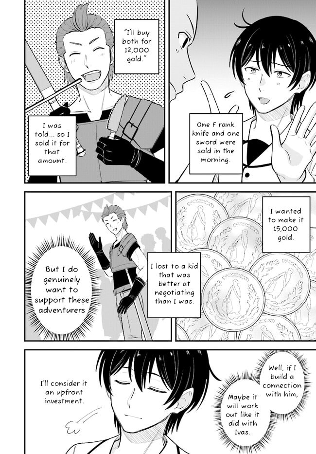 Kyuutei Tanyashi no Shiawase na Nichijou - Black na Shokuba wo Tsuihousareta ga, Ringoku de Koushaku Reijou ni Dekiaisare Nagara White na Seikatsu Okurimasu Chapter 10 — Page 3