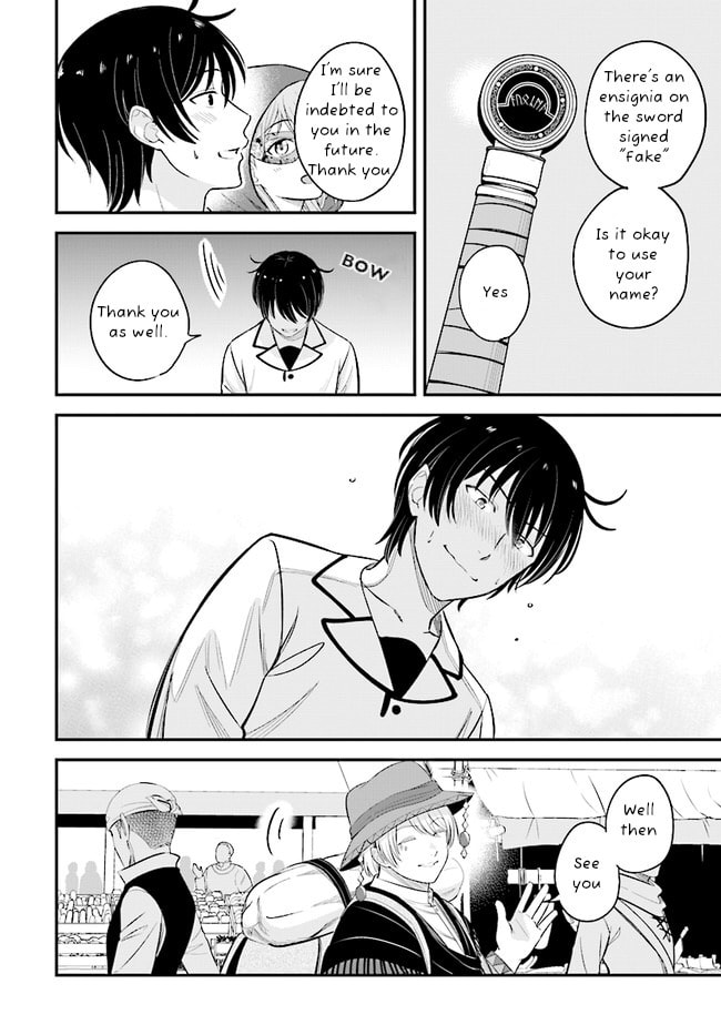 Kyuutei Tanyashi no Shiawase na Nichijou - Black na Shokuba wo Tsuihousareta ga, Ringoku de Koushaku Reijou ni Dekiaisare Nagara White na Seikatsu Okurimasu Chapter 10 — Page 11