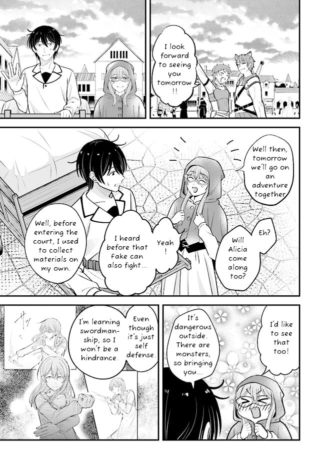 Kyuutei Tanyashi no Shiawase na Nichijou - Black na Shokuba wo Tsuihousareta ga, Ringoku de Koushaku Reijou ni Dekiaisare Nagara White na Seikatsu Okurimasu Chapter 10 — Page 16