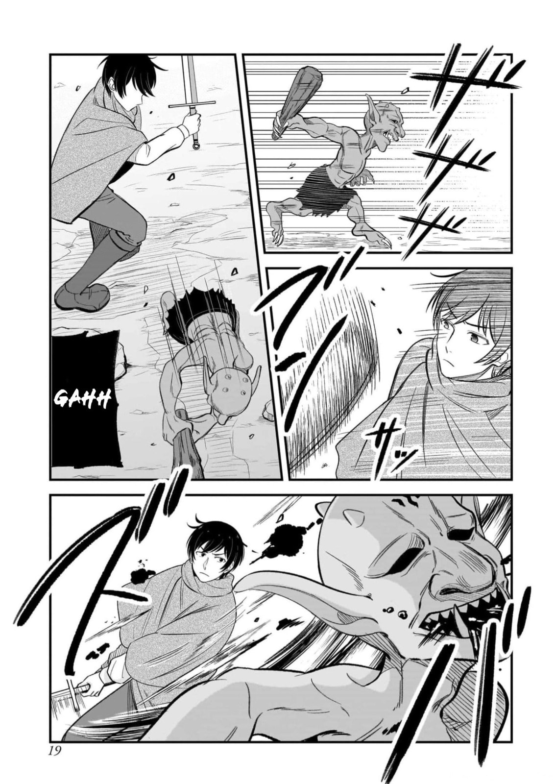 Kyuutei Tanyashi no Shiawase na Nichijou - Black na Shokuba wo Tsuihousareta ga, Ringoku de Koushaku Reijou ni Dekiaisare Nagara White na Seikatsu Okurimasu Chapter 11 — Page 10
