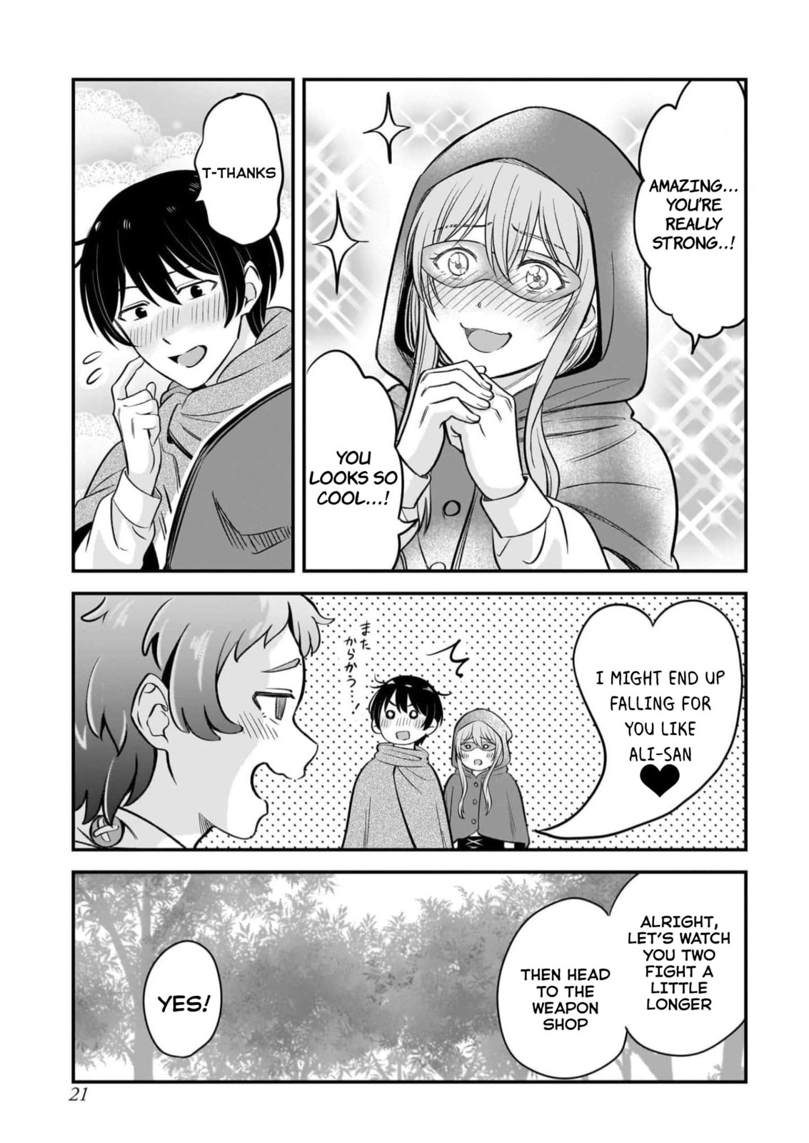 Kyuutei Tanyashi no Shiawase na Nichijou - Black na Shokuba wo Tsuihousareta ga, Ringoku de Koushaku Reijou ni Dekiaisare Nagara White na Seikatsu Okurimasu Chapter 11 — Page 12