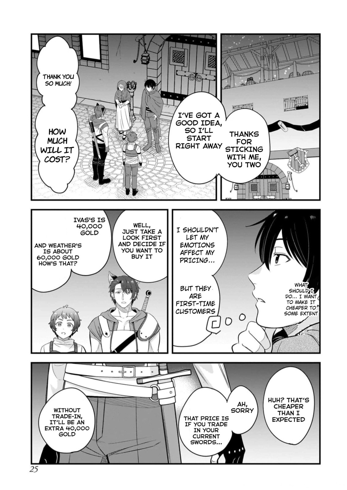 Kyuutei Tanyashi no Shiawase na Nichijou - Black na Shokuba wo Tsuihousareta ga, Ringoku de Koushaku Reijou ni Dekiaisare Nagara White na Seikatsu Okurimasu Chapter 11 — Page 23