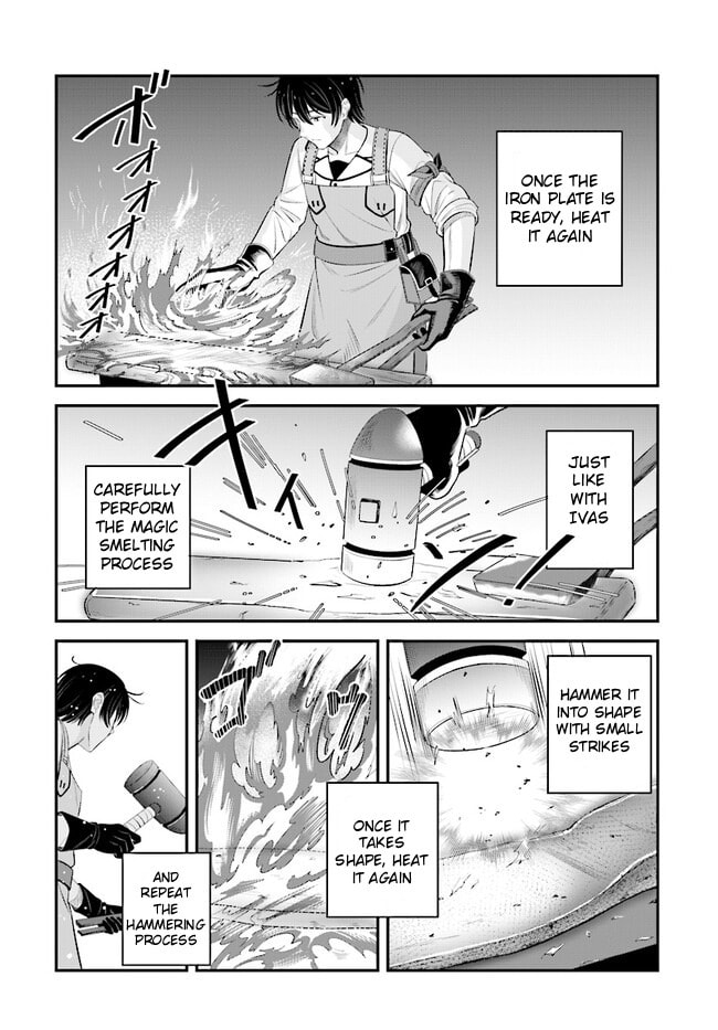 Kyuutei Tanyashi no Shiawase na Nichijou - Black na Shokuba wo Tsuihousareta ga, Ringoku de Koushaku Reijou ni Dekiaisare Nagara White na Seikatsu Okurimasu Chapter 12 — Page 1