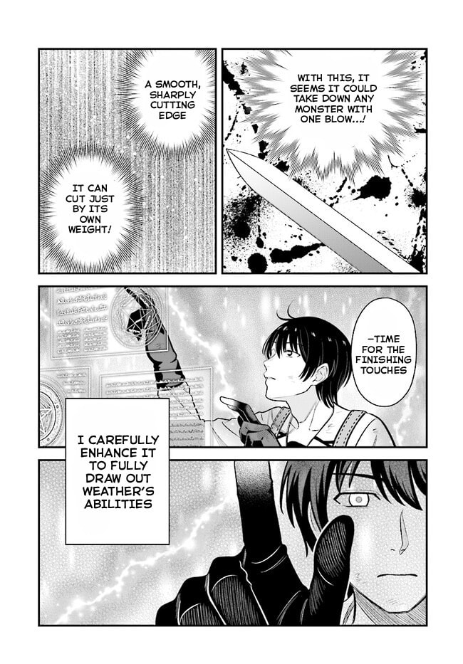 Kyuutei Tanyashi no Shiawase na Nichijou - Black na Shokuba wo Tsuihousareta ga, Ringoku de Koushaku Reijou ni Dekiaisare Nagara White na Seikatsu Okurimasu Chapter 12 — Page 5