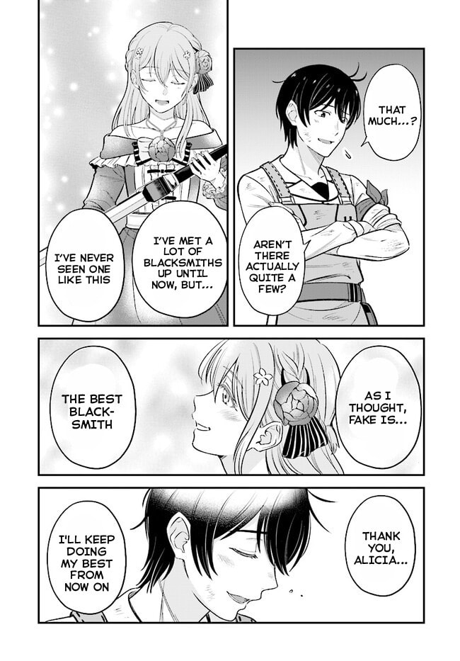 Kyuutei Tanyashi no Shiawase na Nichijou - Black na Shokuba wo Tsuihousareta ga, Ringoku de Koushaku Reijou ni Dekiaisare Nagara White na Seikatsu Okurimasu Chapter 12 — Page 11