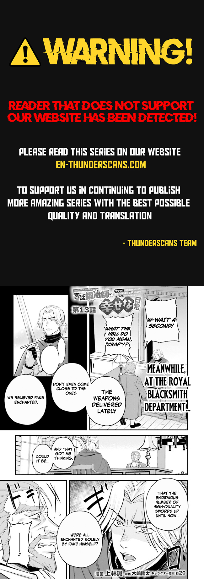 Kyuutei Tanyashi no Shiawase na Nichijou - Black na Shokuba wo Tsuihousareta ga, Ringoku de Koushaku Reijou ni Dekiaisare Nagara White na Seikatsu Okurimasu Chapter 13.1 — Page 1