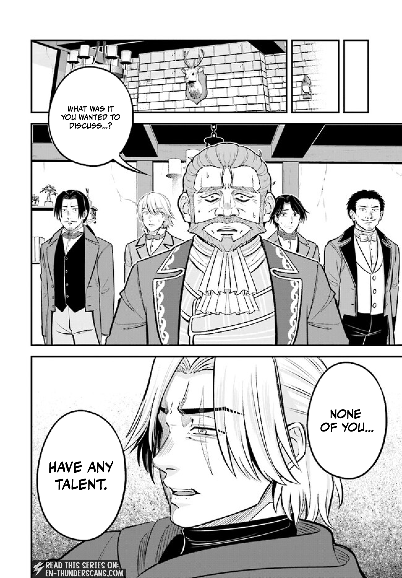 Kyuutei Tanyashi no Shiawase na Nichijou - Black na Shokuba wo Tsuihousareta ga, Ringoku de Koushaku Reijou ni Dekiaisare Nagara White na Seikatsu Okurimasu Chapter 13.1 — Page 8