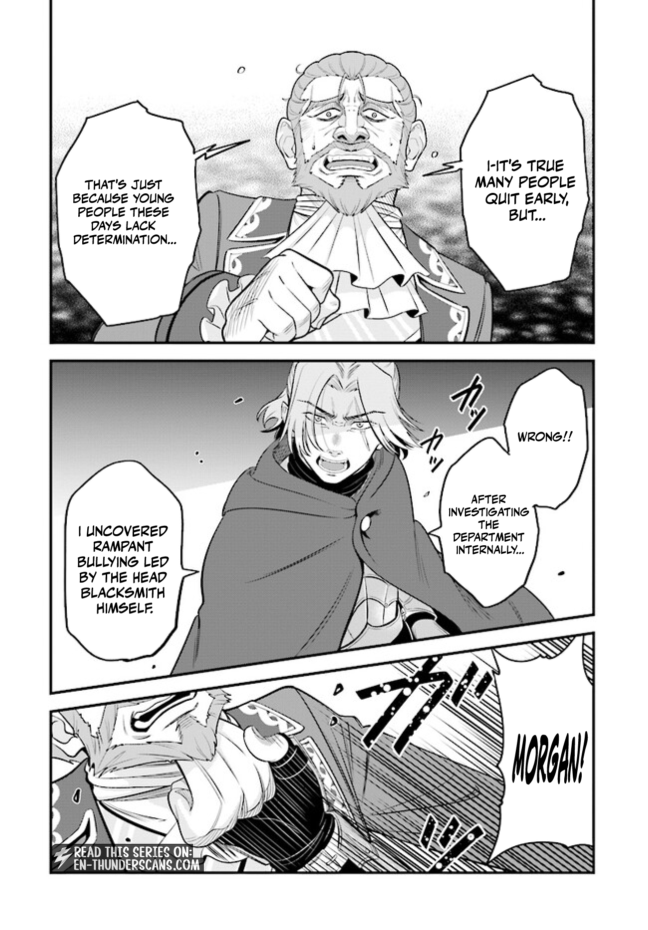 Kyuutei Tanyashi no Shiawase na Nichijou - Black na Shokuba wo Tsuihousareta ga, Ringoku de Koushaku Reijou ni Dekiaisare Nagara White na Seikatsu Okurimasu Chapter 13.1 — Page 12