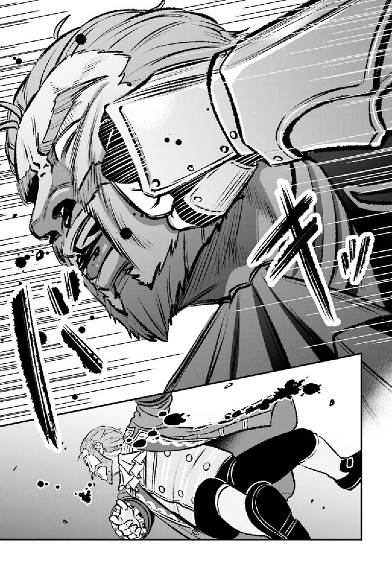 Kyuutei Tanyashi no Shiawase na Nichijou - Black na Shokuba wo Tsuihousareta ga, Ringoku de Koushaku Reijou ni Dekiaisare Nagara White na Seikatsu Okurimasu Chapter 13.1 — Page 15