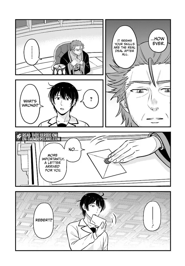 Kyuutei Tanyashi no Shiawase na Nichijou - Black na Shokuba wo Tsuihousareta ga, Ringoku de Koushaku Reijou ni Dekiaisare Nagara White na Seikatsu Okurimasu Chapter 14 — Page 24