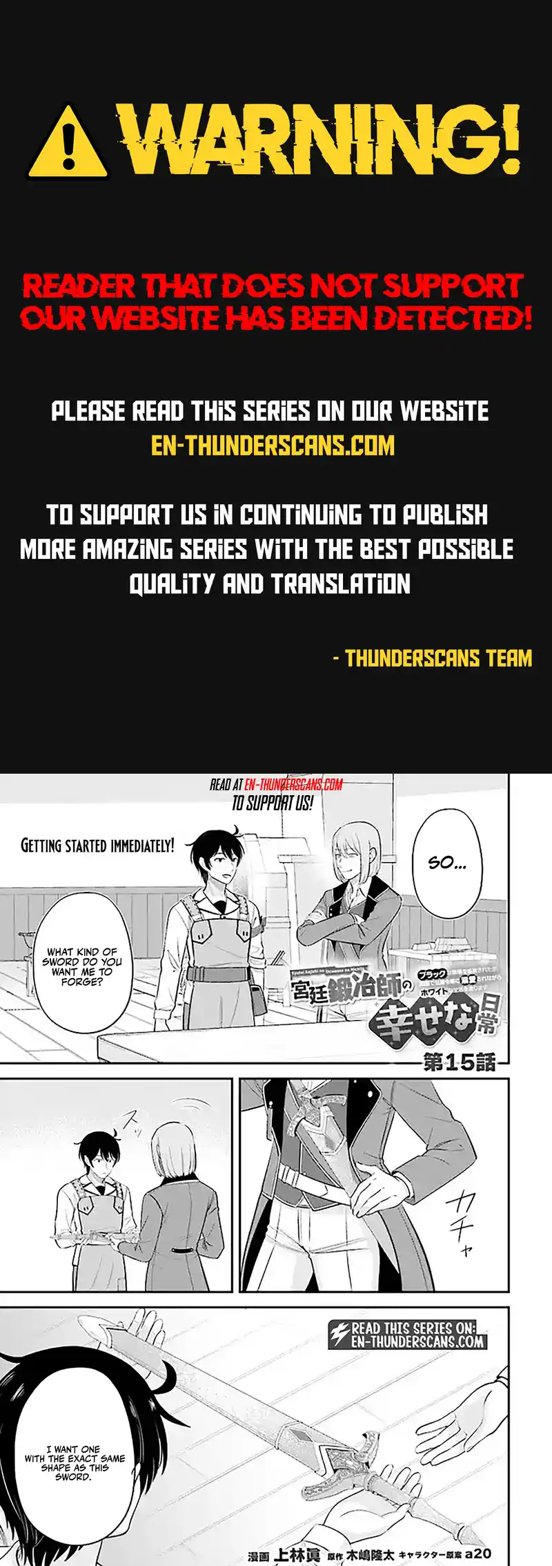 Kyuutei Tanyashi no Shiawase na Nichijou - Black na Shokuba wo Tsuihousareta ga, Ringoku de Koushaku Reijou ni Dekiaisare Nagara White na Seikatsu Okurimasu Chapter 15 — Page 1