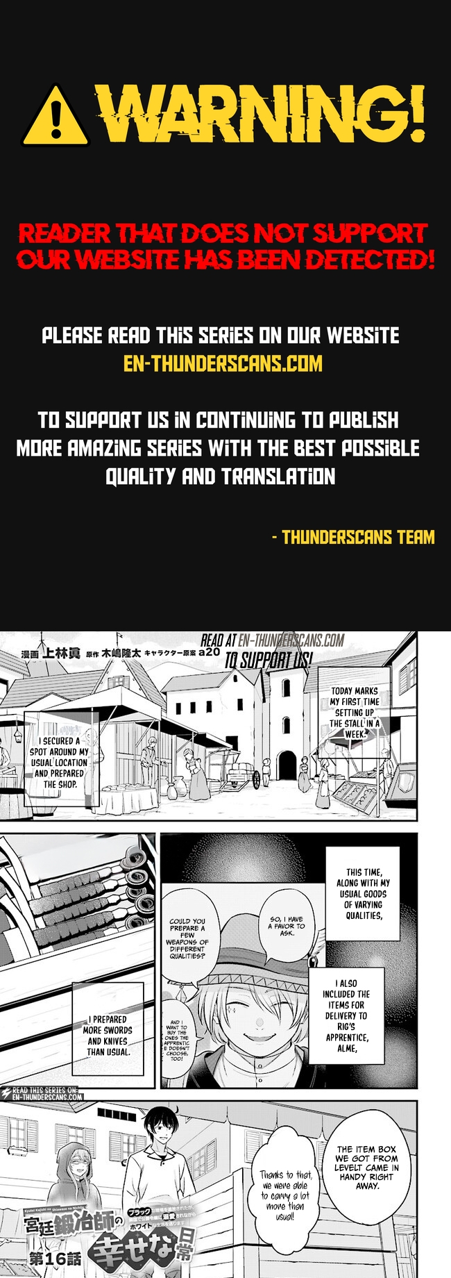 Kyuutei Tanyashi no Shiawase na Nichijou - Black na Shokuba wo Tsuihousareta ga, Ringoku de Koushaku Reijou ni Dekiaisare Nagara White na Seikatsu Okurimasu Chapter 16 — Page 1
