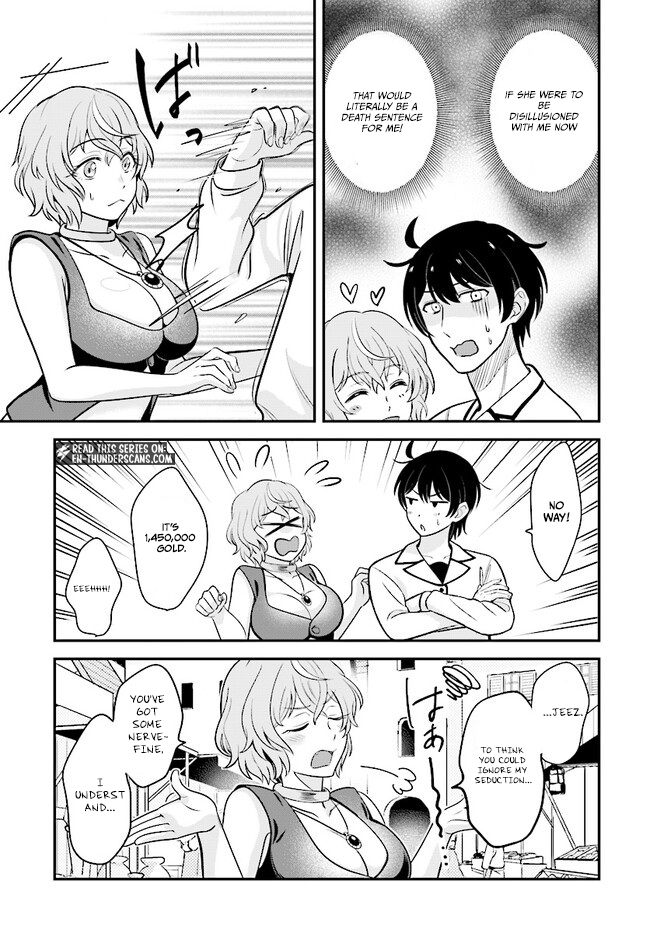 Kyuutei Tanyashi no Shiawase na Nichijou - Black na Shokuba wo Tsuihousareta ga, Ringoku de Koushaku Reijou ni Dekiaisare Nagara White na Seikatsu Okurimasu Chapter 16 — Page 15