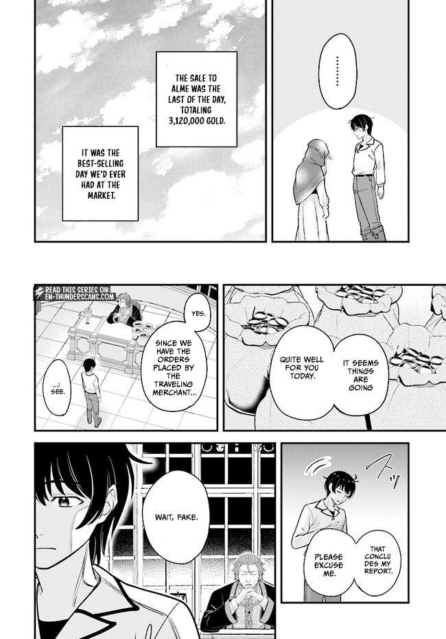 Kyuutei Tanyashi no Shiawase na Nichijou - Black na Shokuba wo Tsuihousareta ga, Ringoku de Koushaku Reijou ni Dekiaisare Nagara White na Seikatsu Okurimasu Chapter 16 — Page 22
