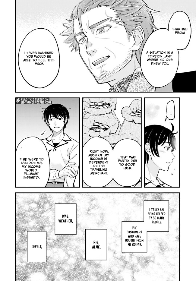 Kyuutei Tanyashi no Shiawase na Nichijou - Black na Shokuba wo Tsuihousareta ga, Ringoku de Koushaku Reijou ni Dekiaisare Nagara White na Seikatsu Okurimasu Chapter 16 — Page 24