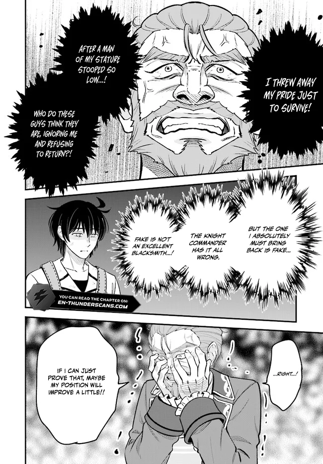 Kyuutei Tanyashi no Shiawase na Nichijou - Black na Shokuba wo Tsuihousareta ga, Ringoku de Koushaku Reijou ni Dekiaisare Nagara White na Seikatsu Okurimasu Chapter 19 — Page 14