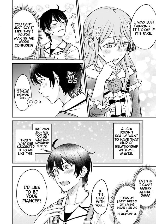 Kyuutei Tanyashi no Shiawase na Nichijou - Black na Shokuba wo Tsuihousareta ga, Ringoku de Koushaku Reijou ni Dekiaisare Nagara White na Seikatsu Okurimasu Chapter 2.1 — Page 7