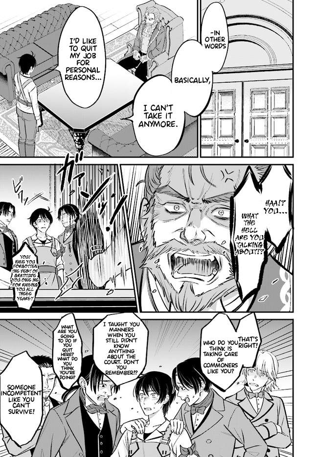 Kyuutei Tanyashi no Shiawase na Nichijou - Black na Shokuba wo Tsuihousareta ga, Ringoku de Koushaku Reijou ni Dekiaisare Nagara White na Seikatsu Okurimasu Chapter 2.1 — Page 10