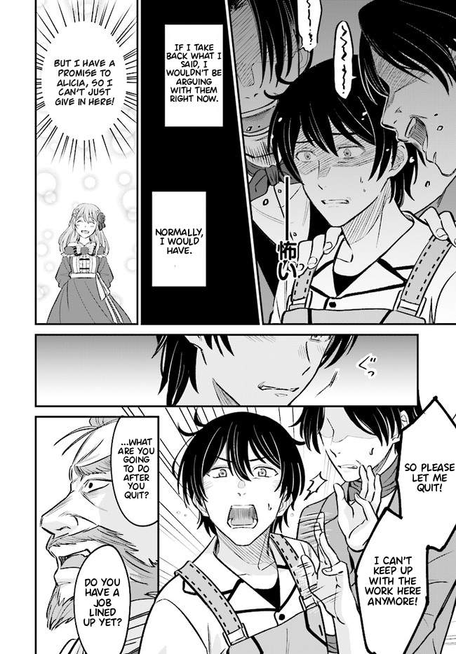 Kyuutei Tanyashi no Shiawase na Nichijou - Black na Shokuba wo Tsuihousareta ga, Ringoku de Koushaku Reijou ni Dekiaisare Nagara White na Seikatsu Okurimasu Chapter 2.1 — Page 11